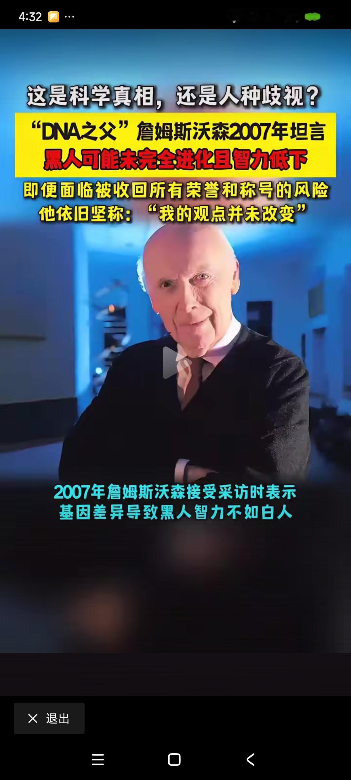 看看，优势大大的