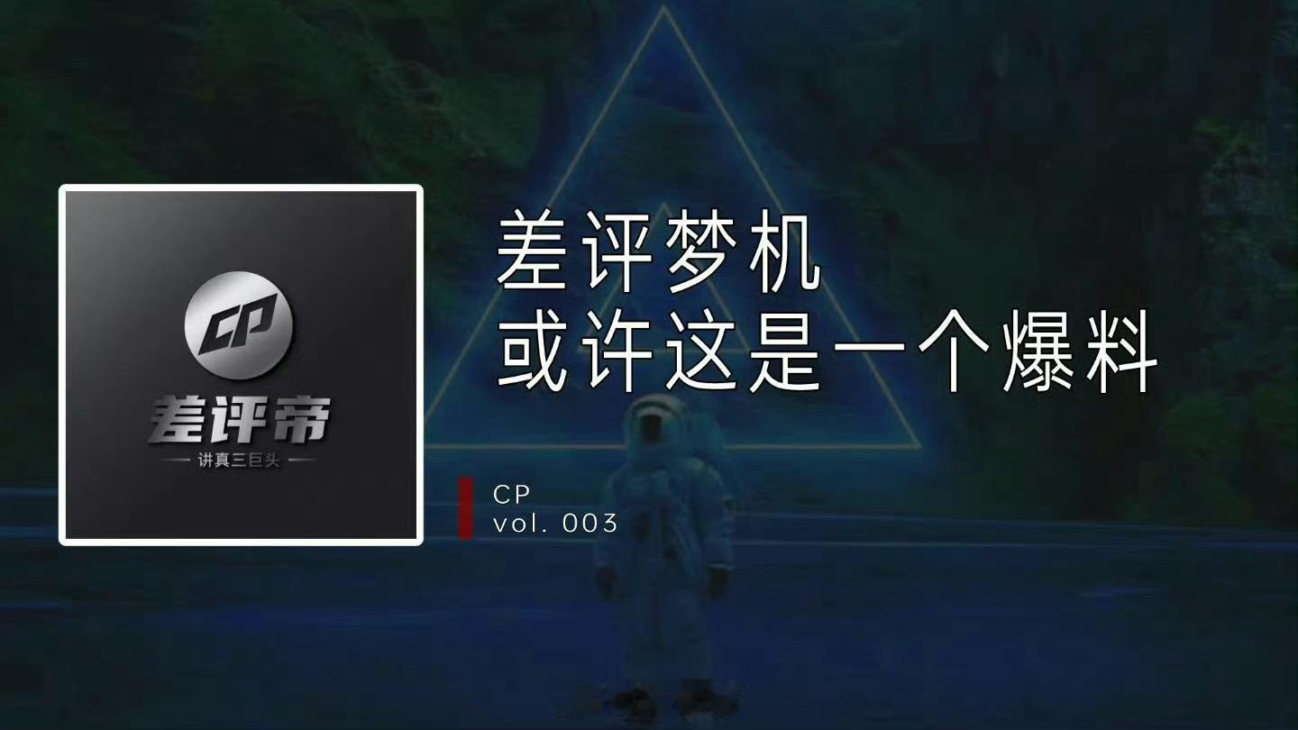 我做了一个梦梦到新耳机还有一个特别人性化的功能就是如果你佩戴着耳机听歌或者听白噪