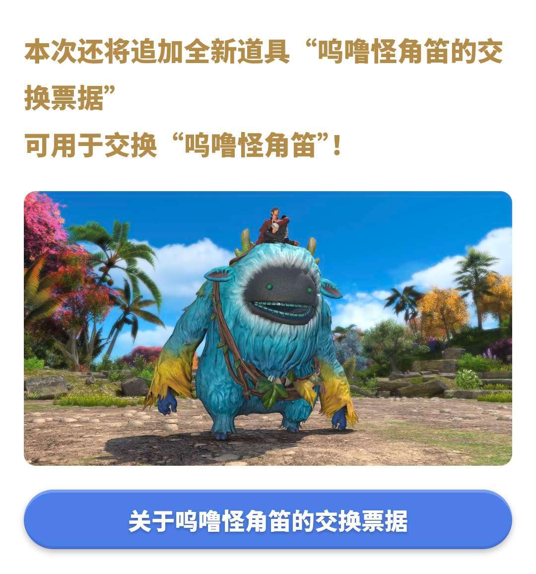 我知道你，你是古菩猩猩 ​​​