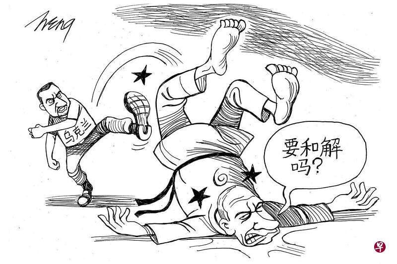 梅德韦杰夫：基辅投降将为和平开辟道路，但美乌都不想要和平！[围观]❶ 俄喉舌卫星