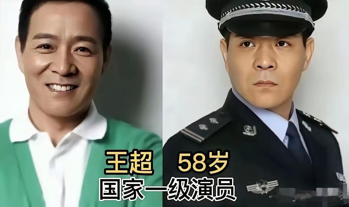 说起国家一级演员，那都是演艺圈里实打实的实力派，可不是随便就能拿到的称号。很多人
