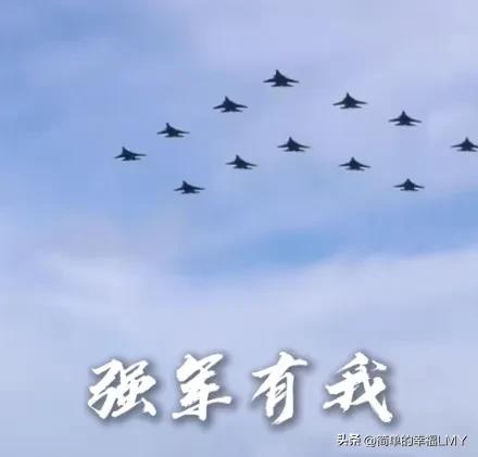 辽宁舰山东舰福建舰集体喊话，看哭了！就在今天，4月1号，咱家三艘航母干了一件特提