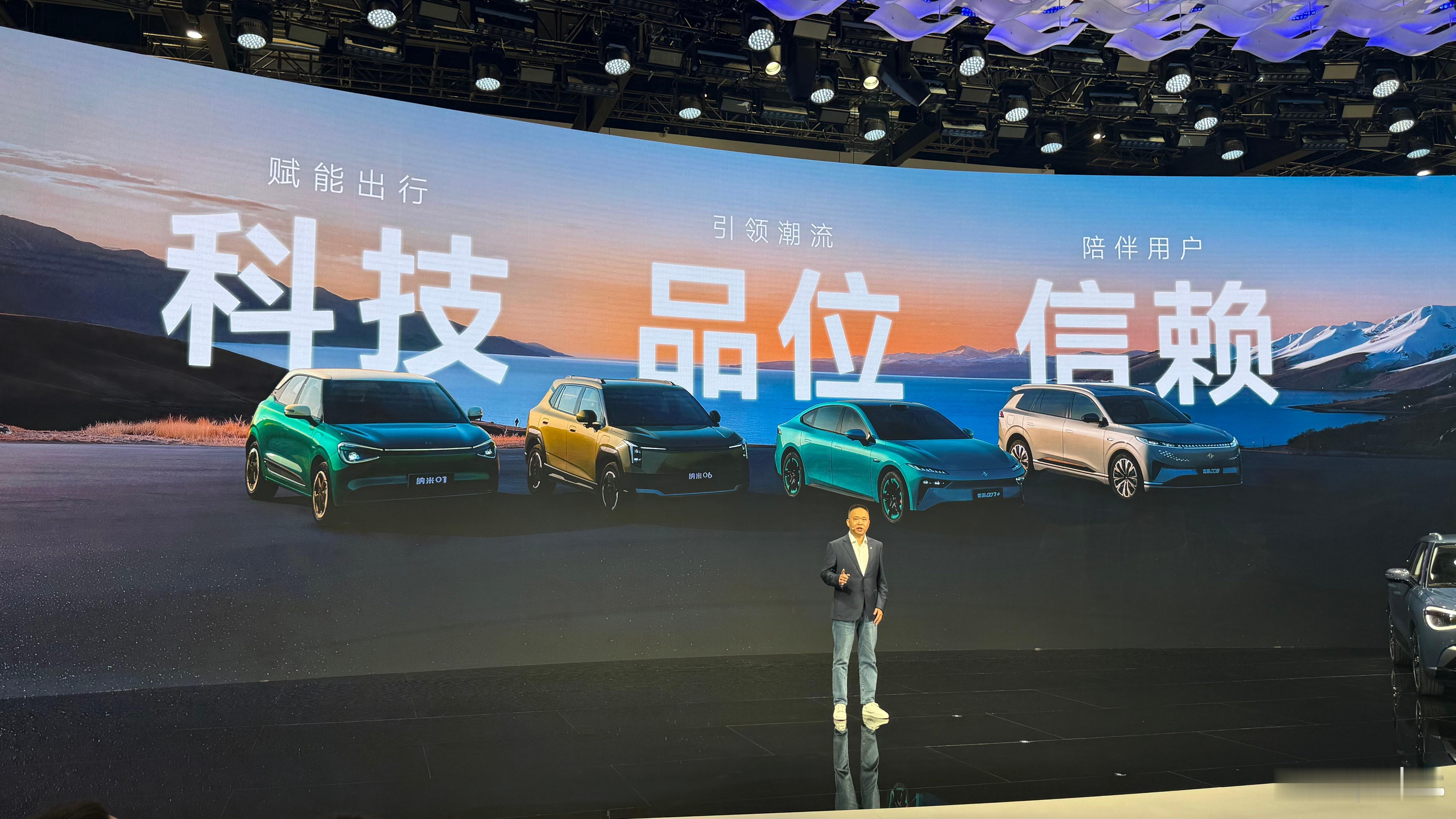 东风奕派携华为乾崑年内上新3车 以“央企品质为底，华为乾崑为魂”，东风奕派M8的