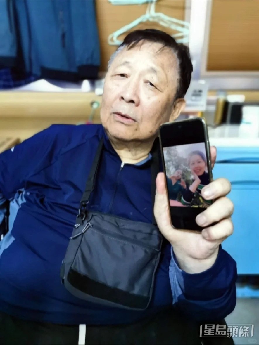 秦煌与无血缘女儿父女情深！节衣缩食补贴学费 	 （接上篇）76岁行动不...