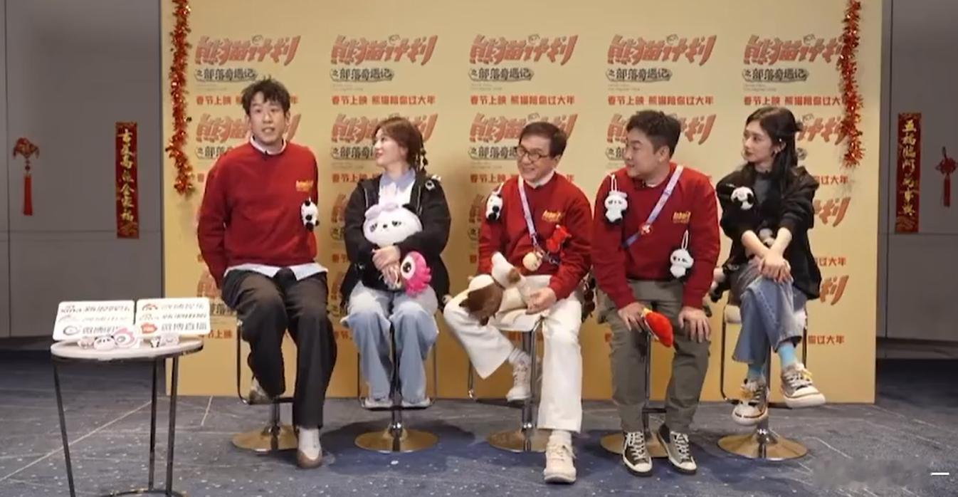 熊猫竟然有六根手指 一场直播收获满满！《熊猫计划之部落奇遇记》不仅带来欢乐互动，