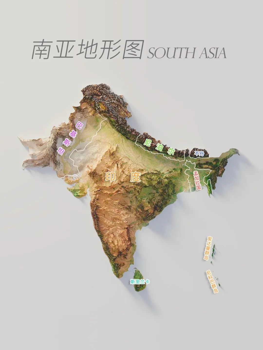 5月10日，印巴两国政府已同意立即停火。印巴冲突热点现场 ​​​