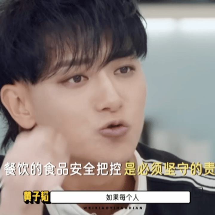 黄子韬有理有据发飙90秒 黄子韬的90秒“职场课”太绝了！学员用普通饮品应付嘉宾