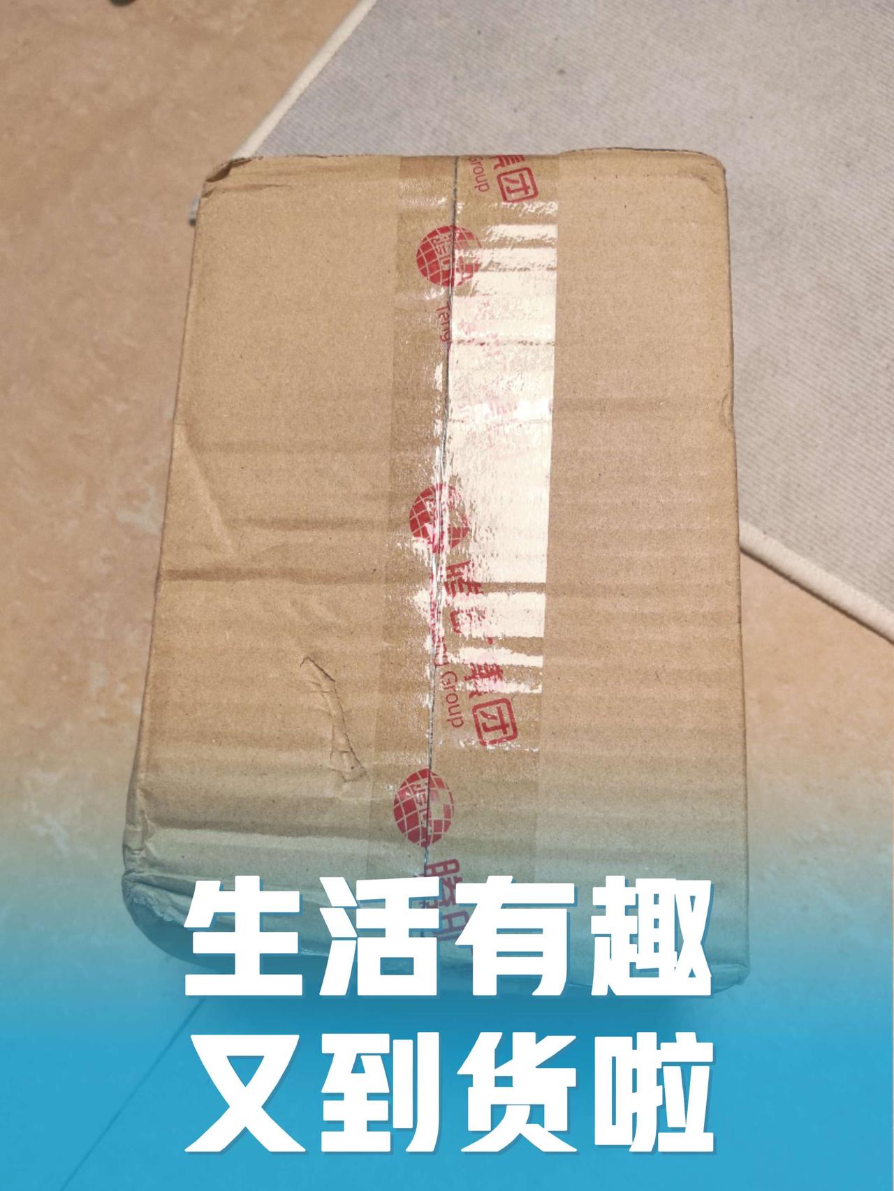 回购了那么多次的活力 28 洗洁精，终于被我蹲到了一次大羊毛，这大便宜不占白不占