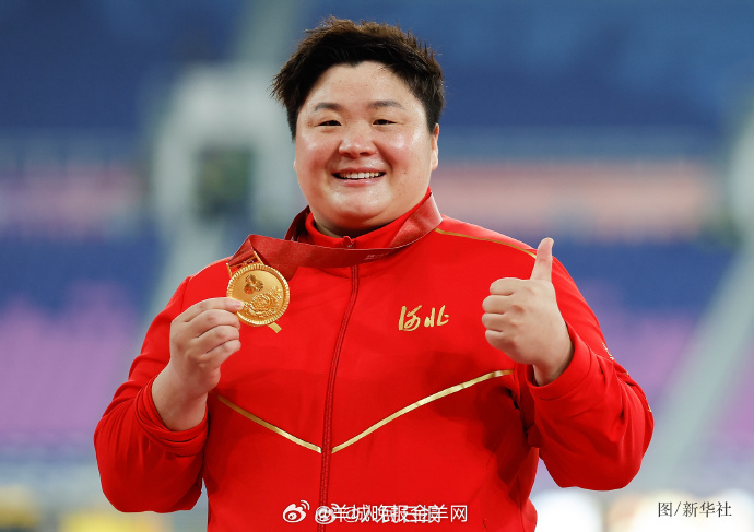   【祝福 ！】↓↓11月16日，我实现了全运会的五连冠。这届全运会是我的收官之