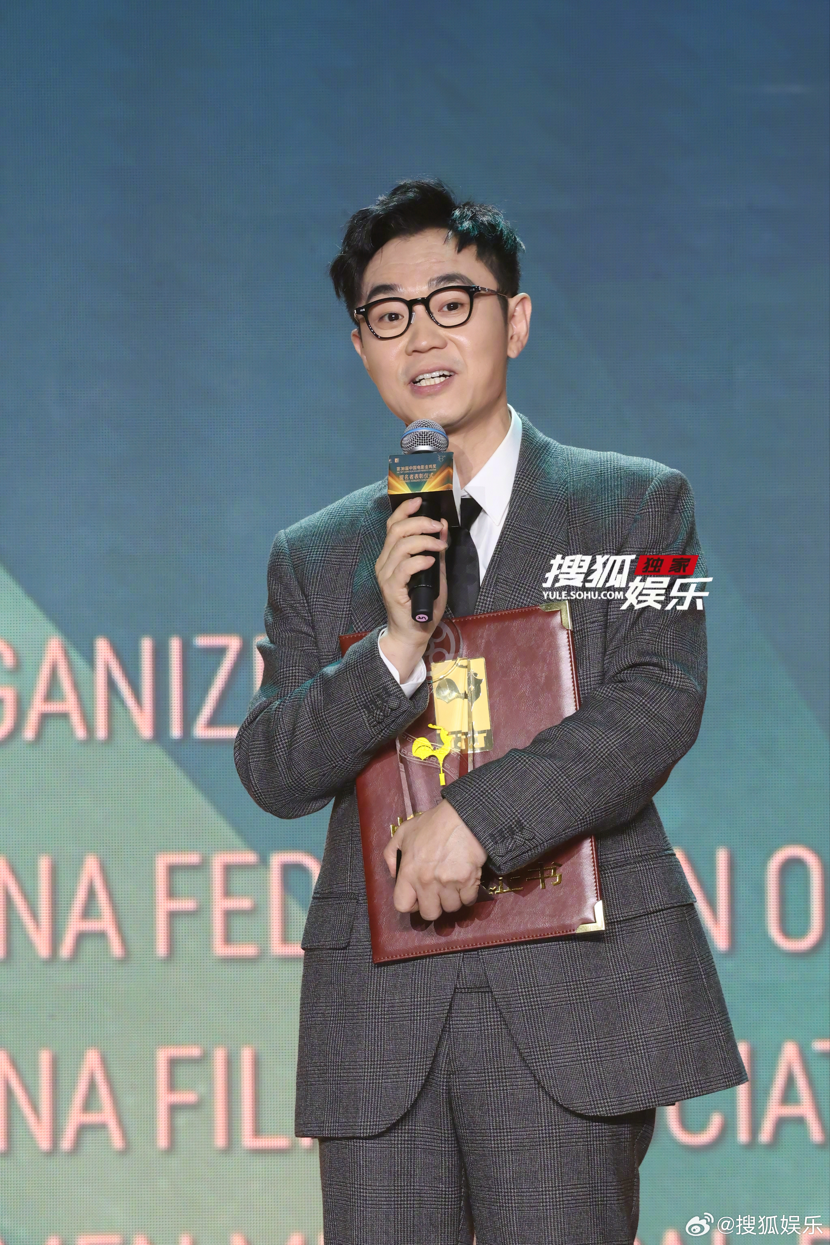 大鹏、钟楚曦、段奥娟、宋佳、周政杰、刘昊然、赵又廷等～ ​​​