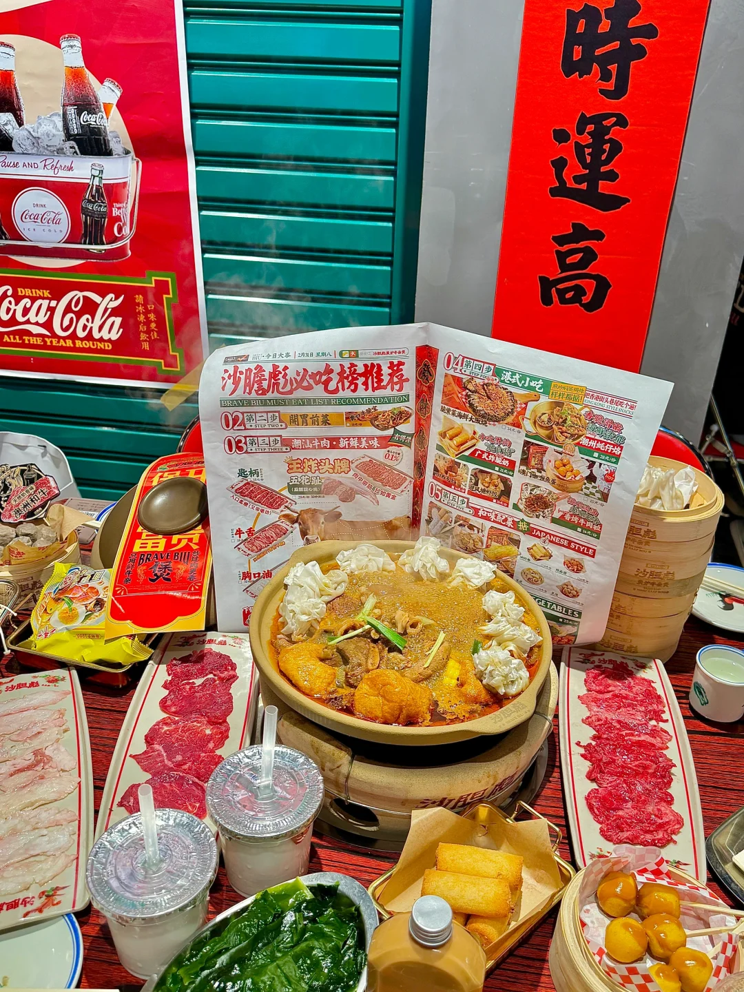 呼和浩特｜广式牛杂老字号 实力“排队王”来呼