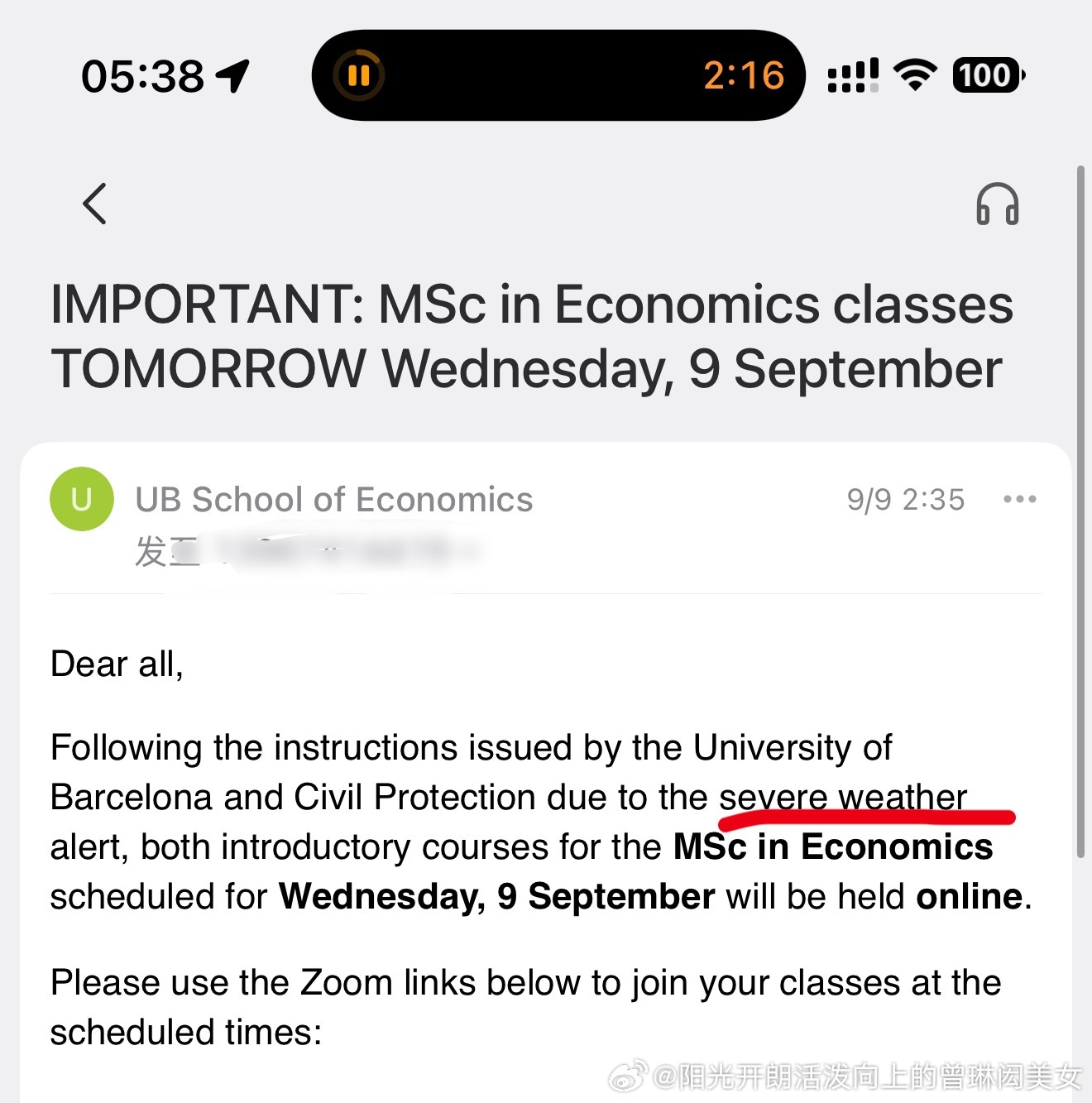 收到学校的邮件说因为极端天气要上一天网课。吓得我赶紧打开天气预报呀。结果是下雨一