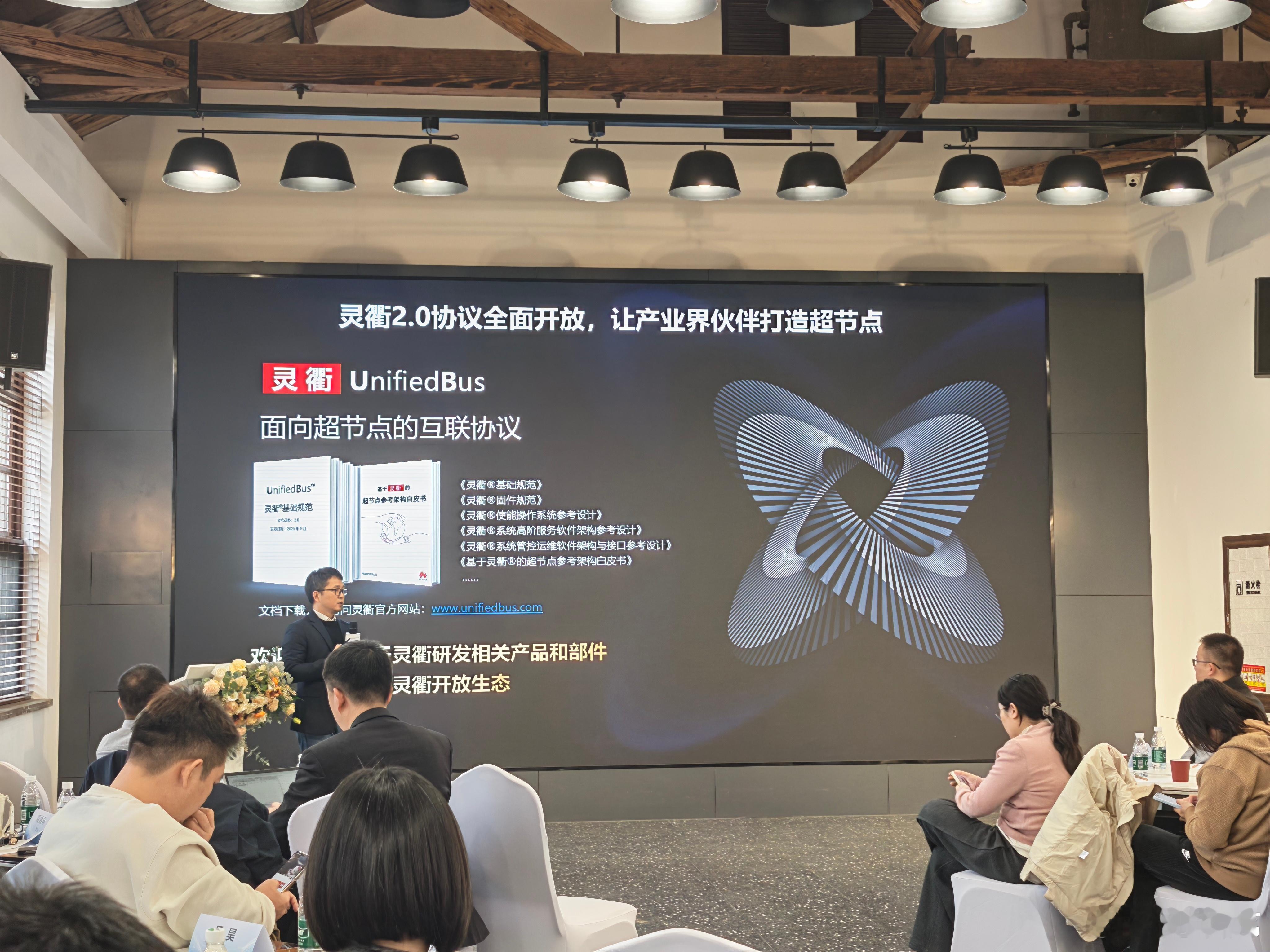 昇腾超节点很强，黑科技满满，不是所有技术或者产品都称得上是超节点，必须具备“超大