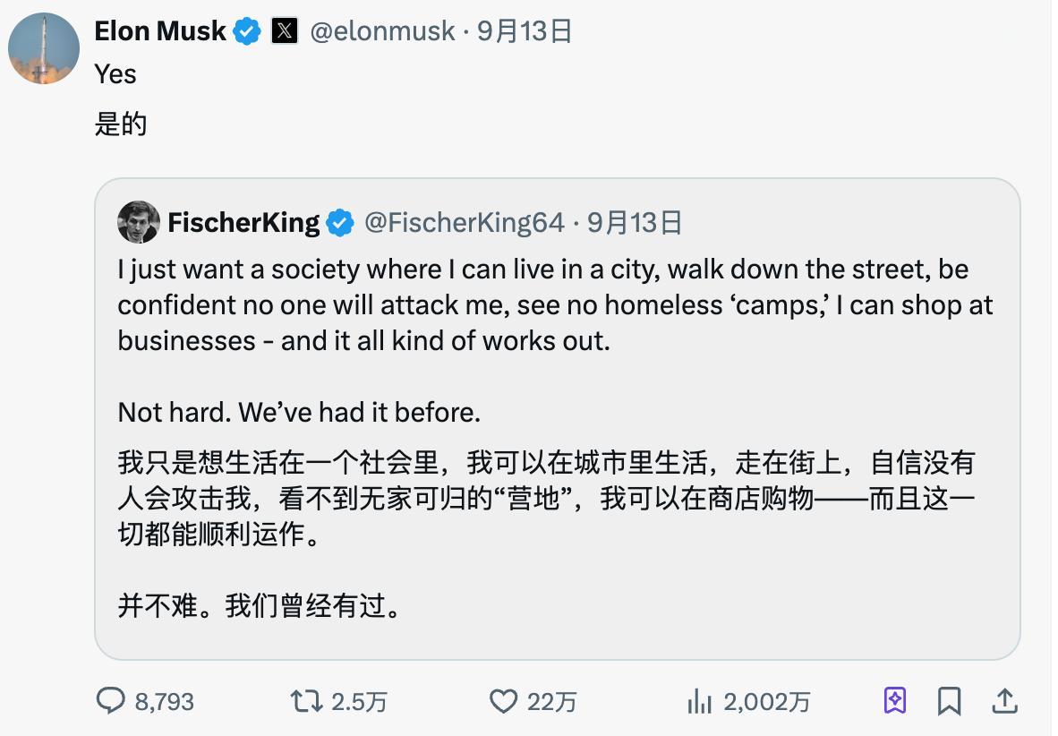 “11艘航母有什么用，能保住老百姓的命吗？我们不要Make America Gr