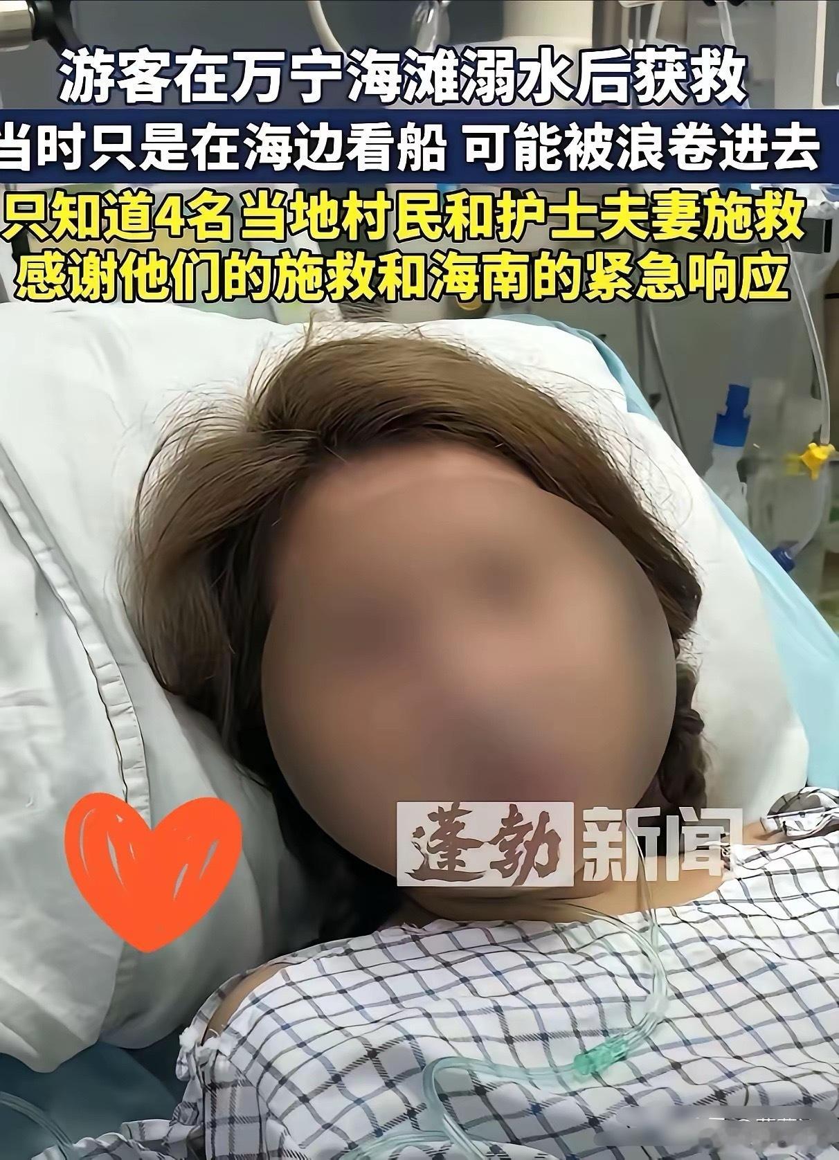 海南给的这张全家终身VIP卡，花多少钱都办不下来。4月30号大消息，一对90后护