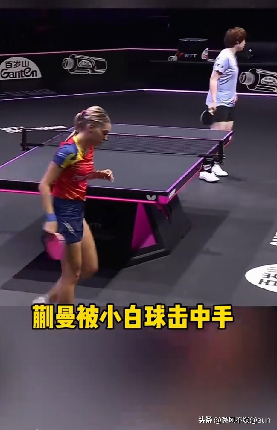 小曼姐和妖精的女单1/8比赛，毫无悬念小曼姐直接3：0零封对手，晋级八强。

比