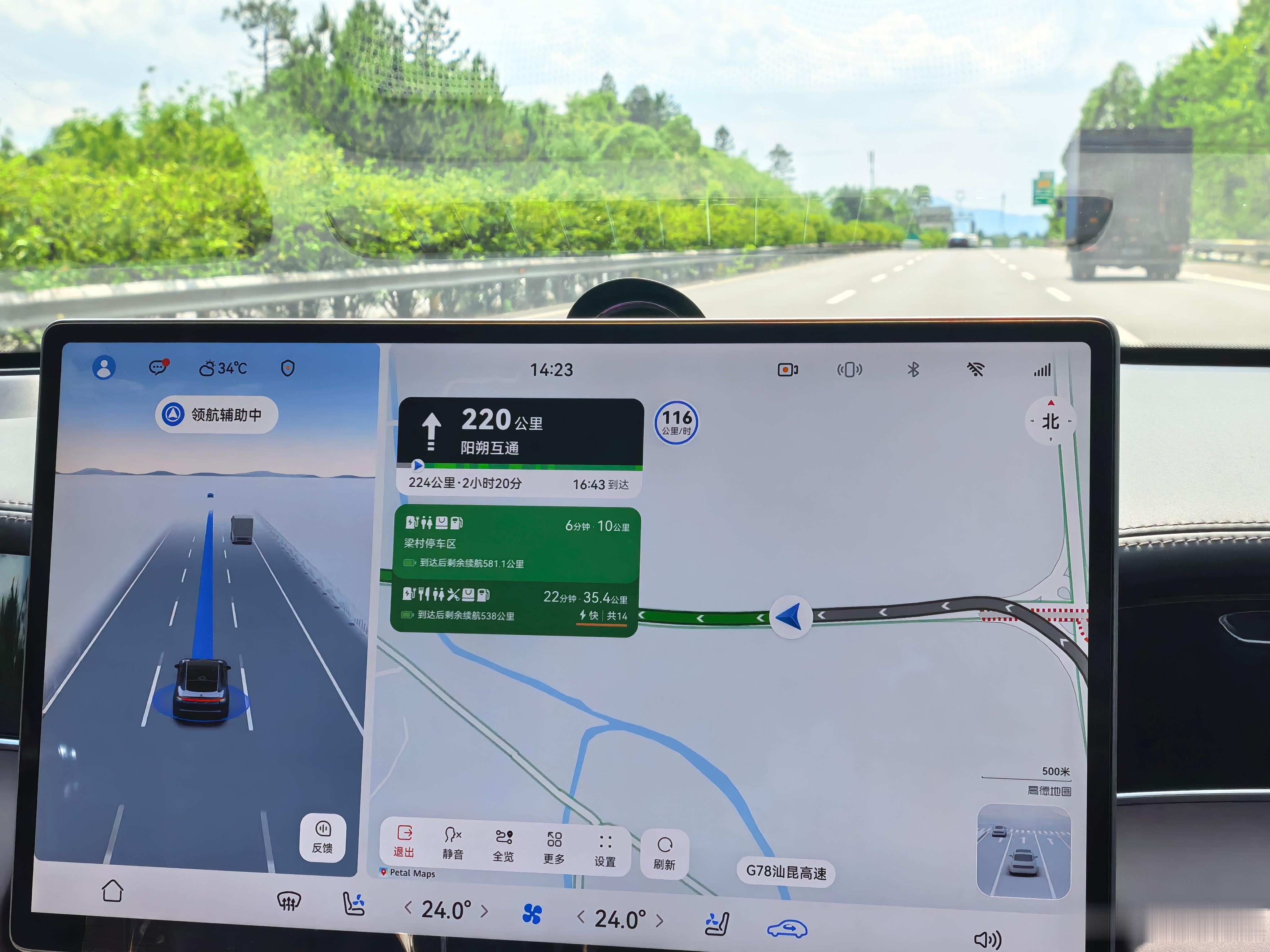 尚界z7在隔壁抖抖「一针见车-全域智行院」正在持续直播~ 现在已经换了一次手了，