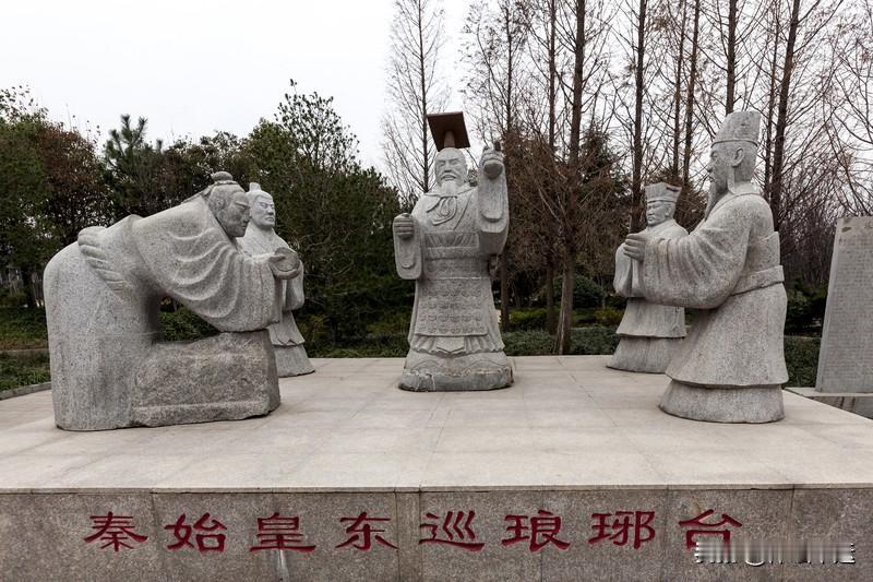 要说千古一帝，秦始皇、汉武帝、隋文帝确实个个实力过硬。

秦始皇13岁继位，39