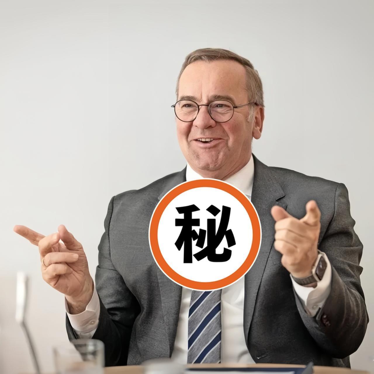 快讯！快讯！


              德国突然宣布了




9月26日
