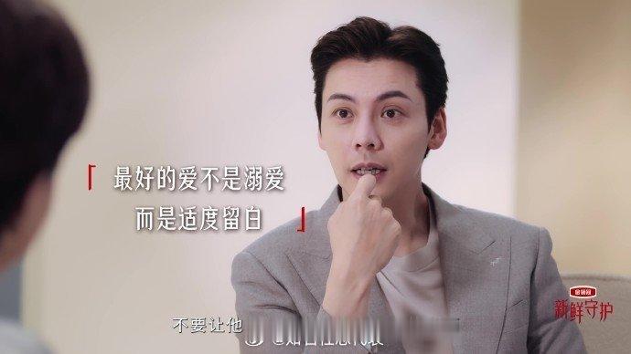 松弛育儿新鲜守护 我的经验是，守护好“大安全”，细节上就别太较劲。保证入口的东西