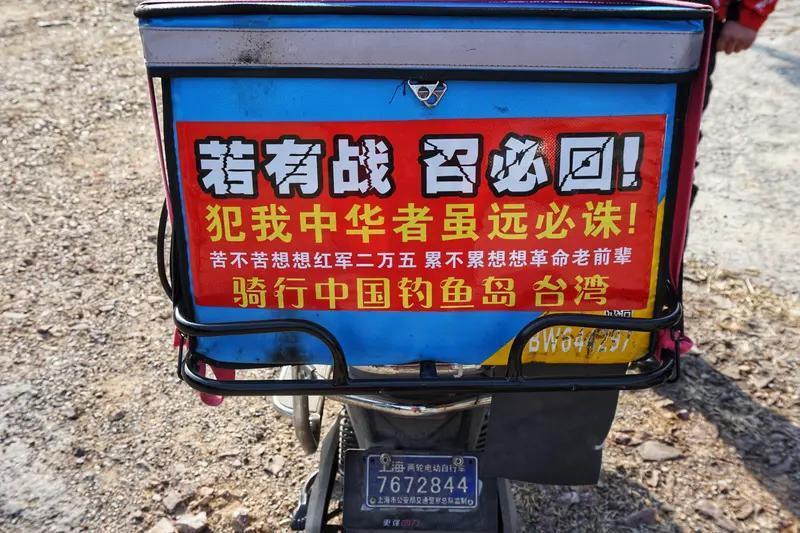 新党33周年党庆上，吴成典主席的四大统一主张为何被赞“两岸统一的清醒剂”？  