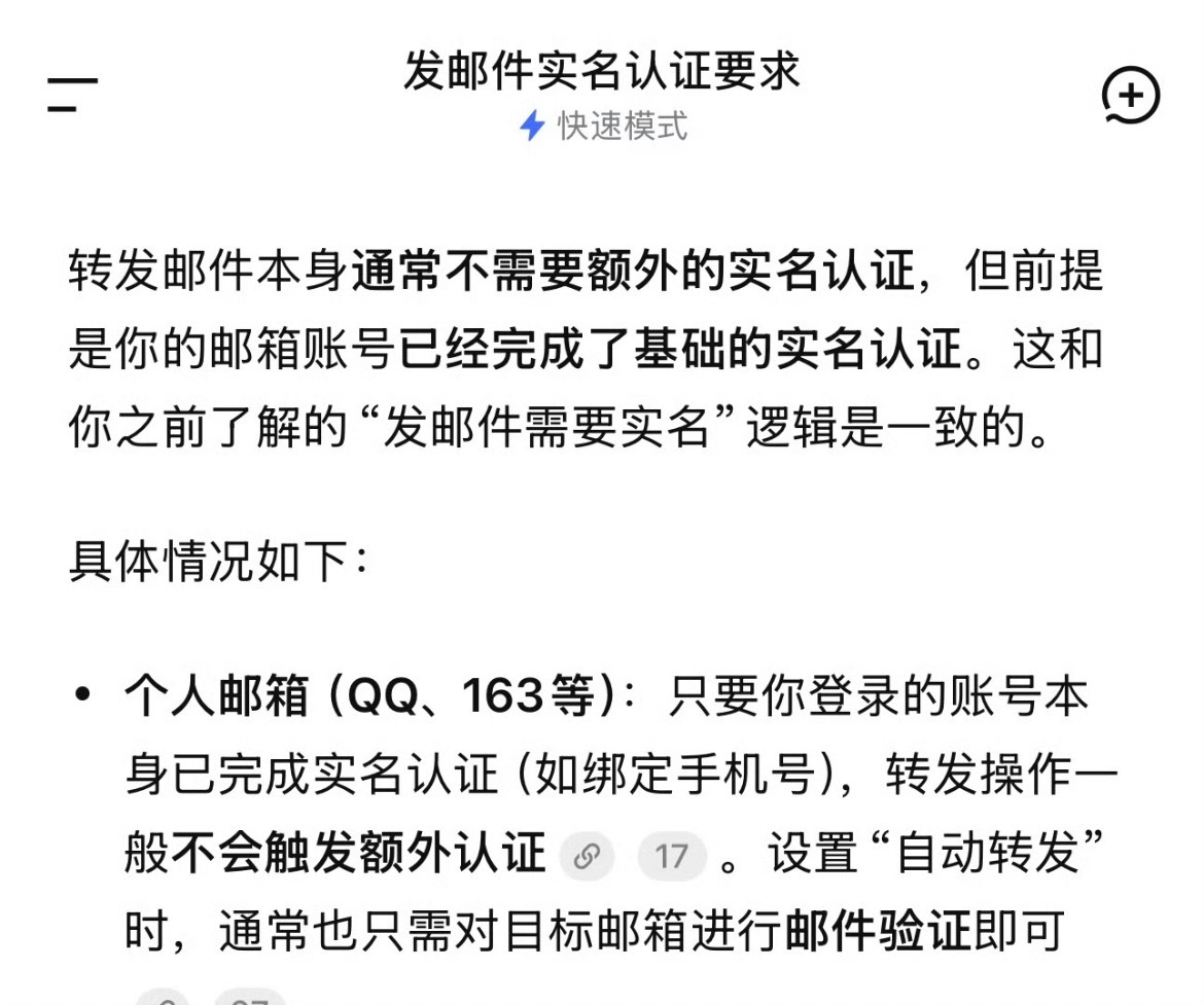 自己送上门的  你还不告吗？直接取证  告黑