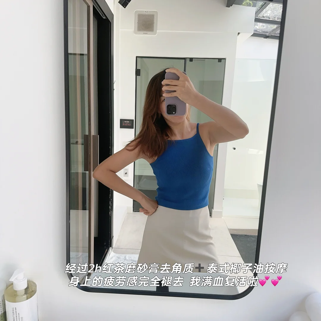 曼谷OASIS SPA我爱了❗️❗️曼谷泰式按摩推荐