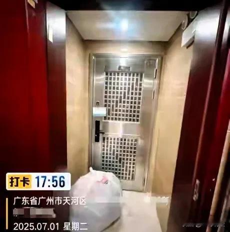 广东广州，一23岁女子租了套房子，合同约定，月租6800，租期一年，押二付一，押