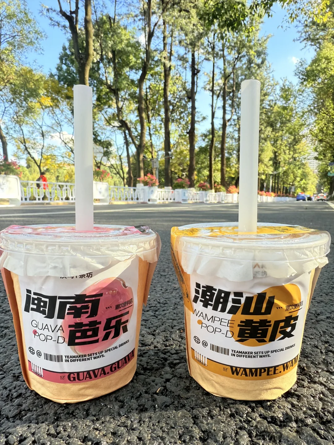 在昆明！黄皮果奶茶！！仅此一家！