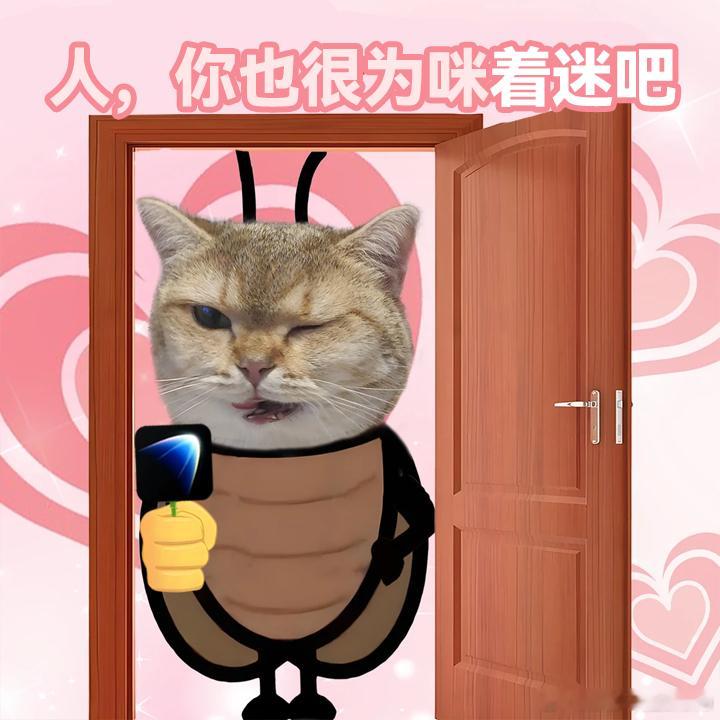 原来好的大学真的有隐形福利别只盯着名校光环，顶尖高校隐藏福利超多，保研机会、讲座