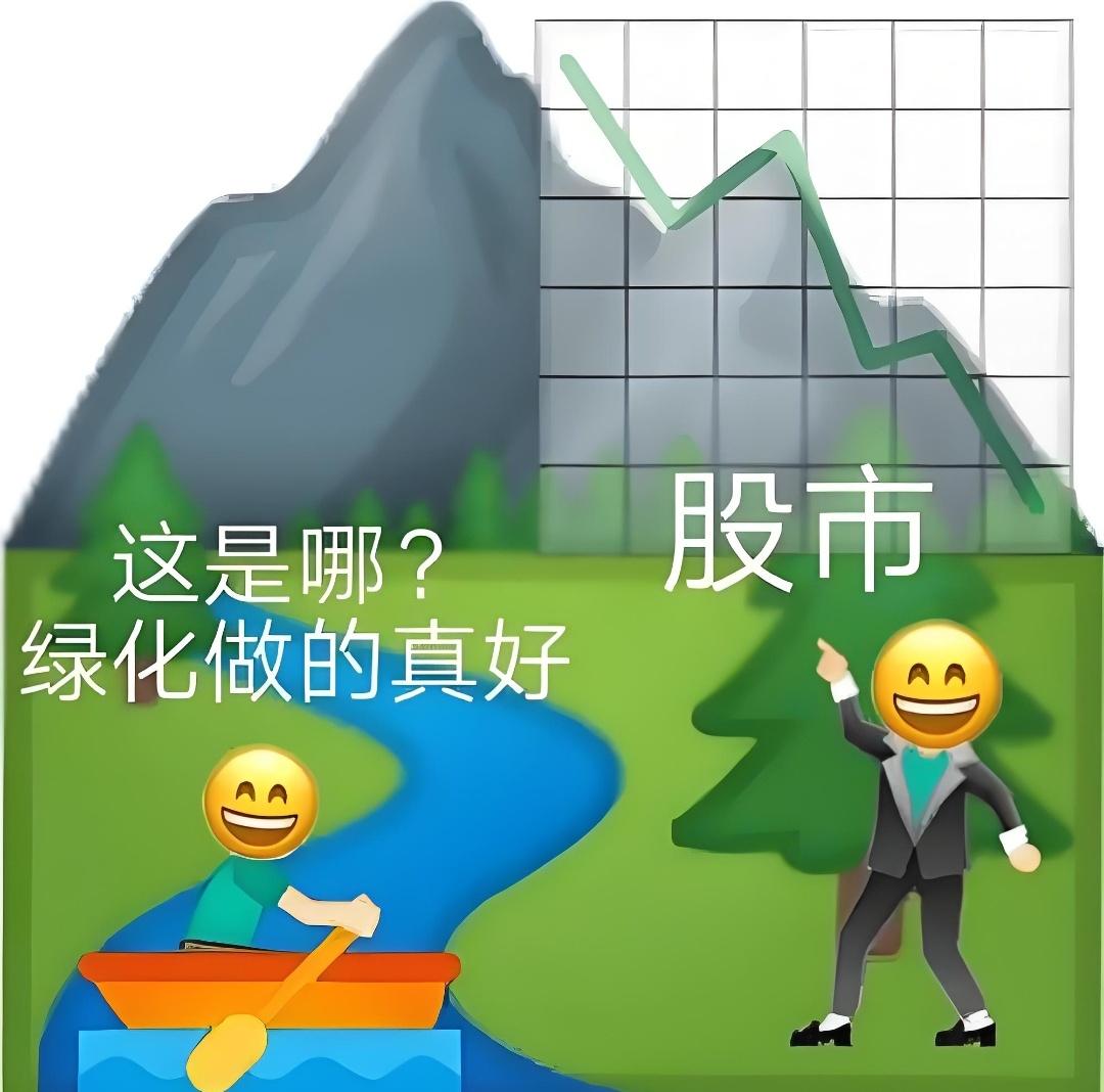 东亚三国区域经济一体化曾有谈成的希望，但临门一脚时，都让小倭的主子给破局了。而今