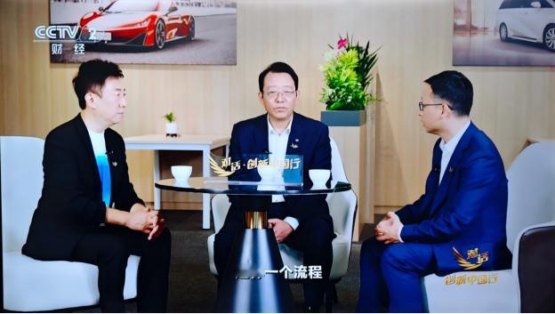 广汽集团与华为联合推出的“启境”品牌首款车型计划于2026年年中正式上市。该车以
