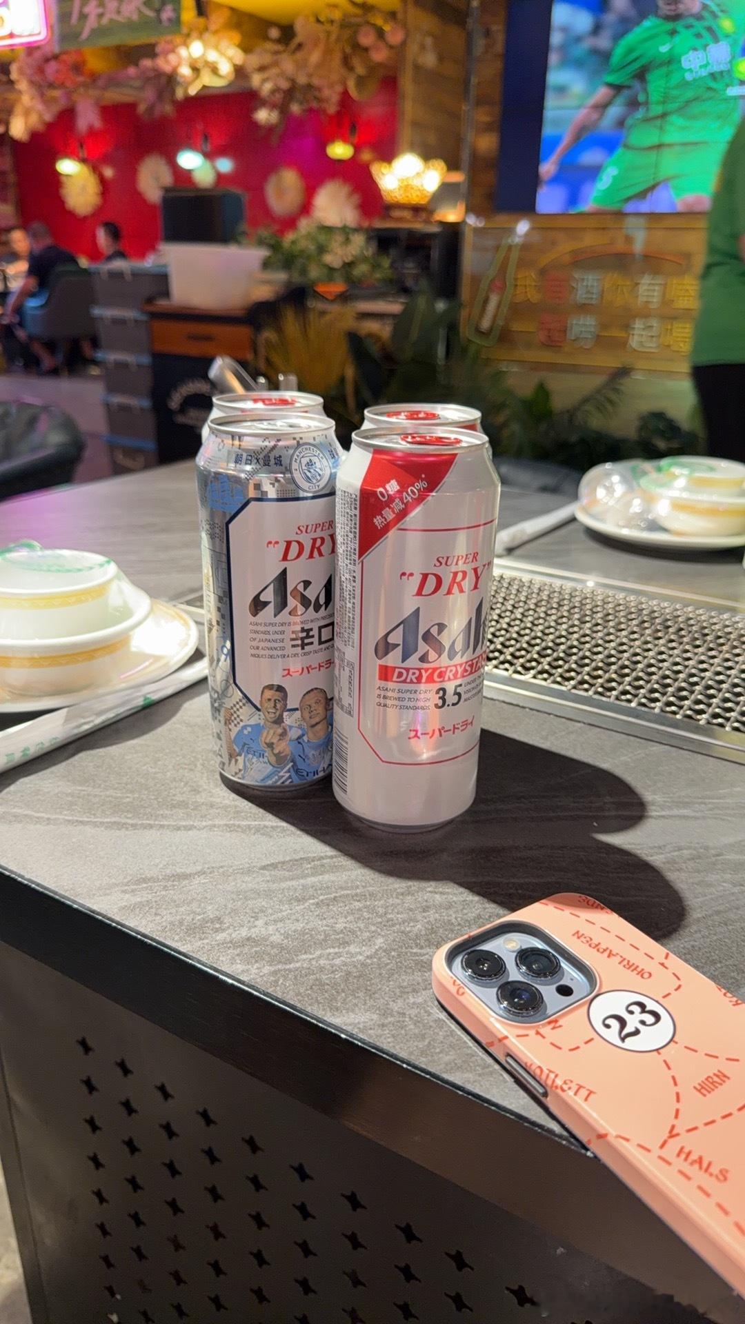 老规矩，聊会儿。问什么都行。 北京