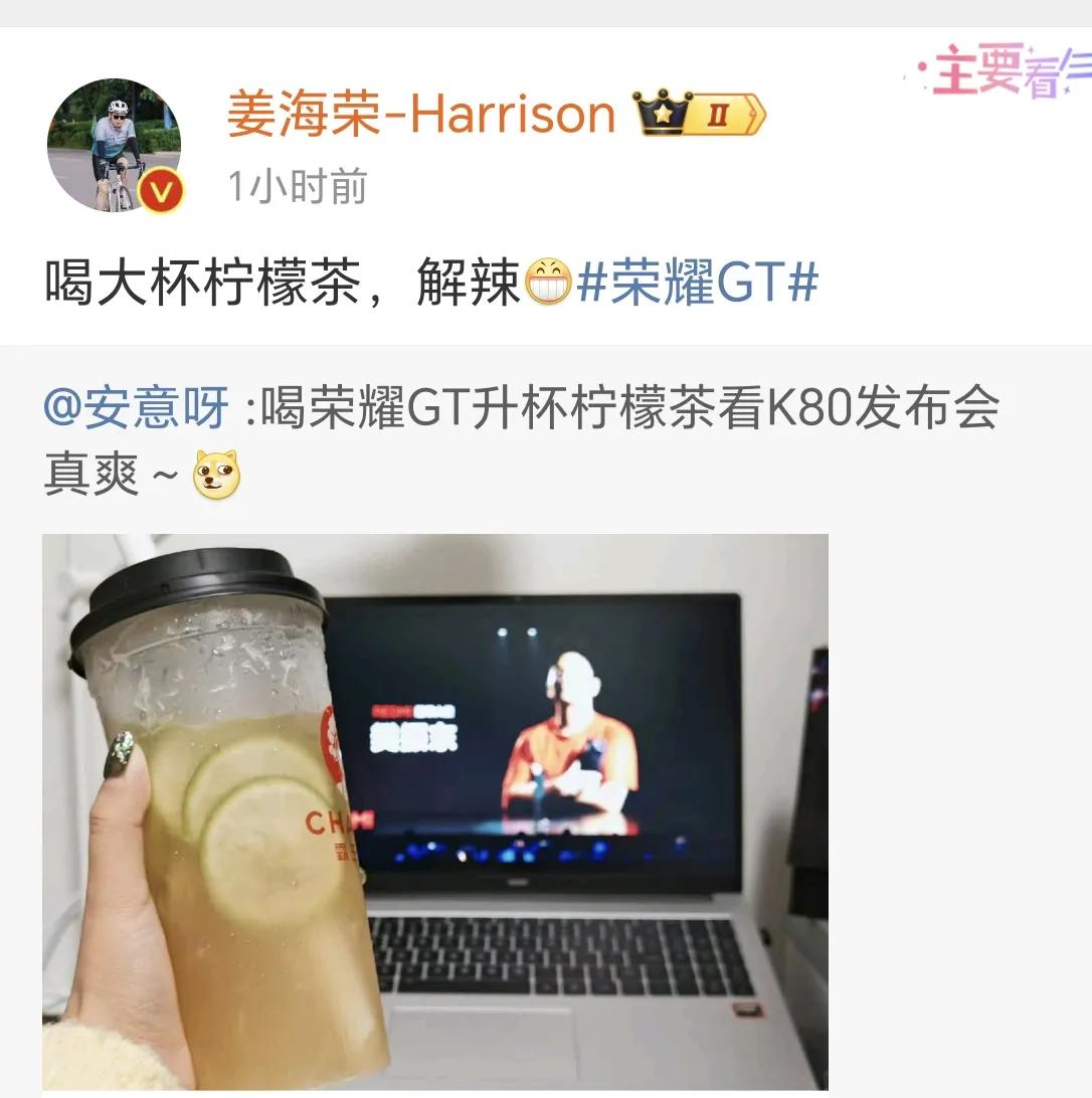 “三大门派”大战红米？荣耀、一加、realme都不服。

红米确实卖得很好，是小