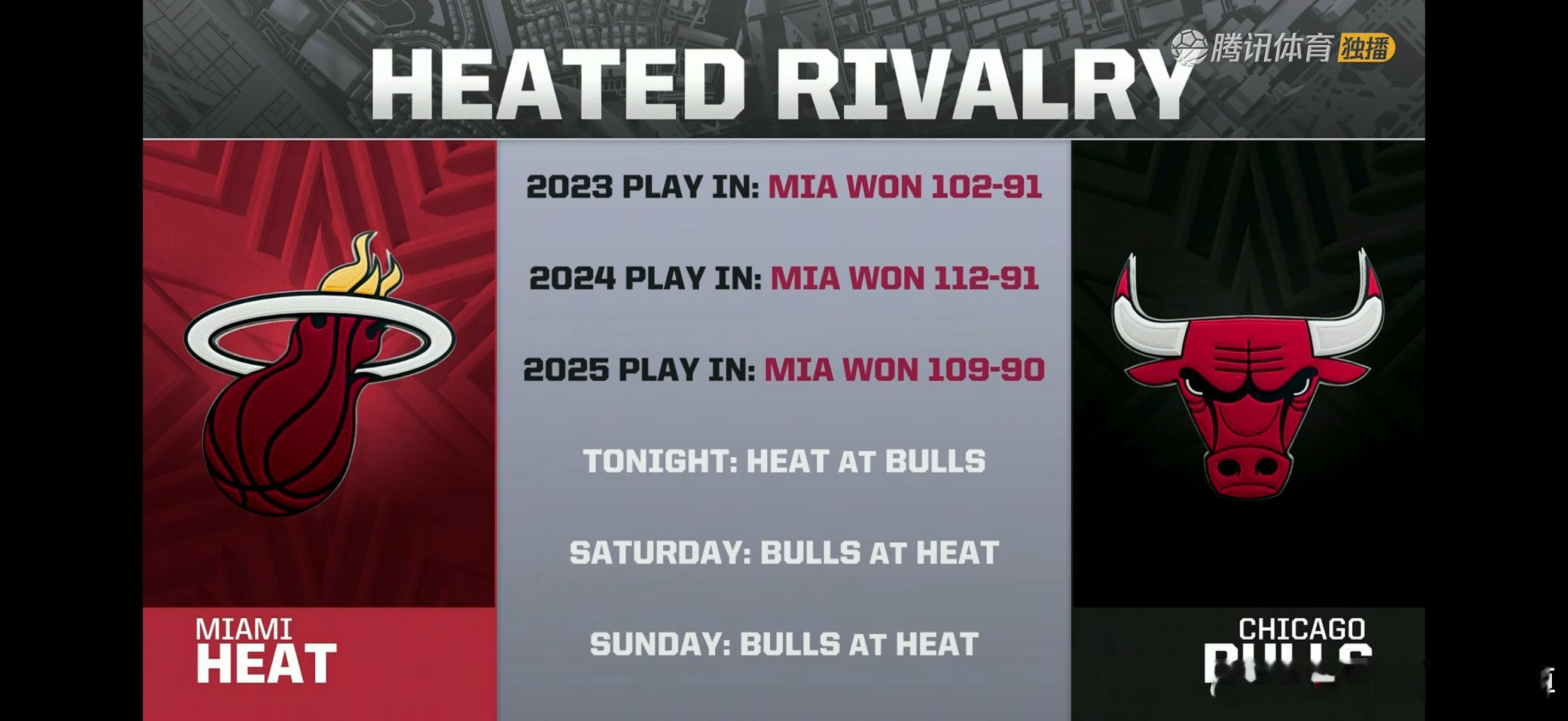 附加赛史上最大的宿敌 