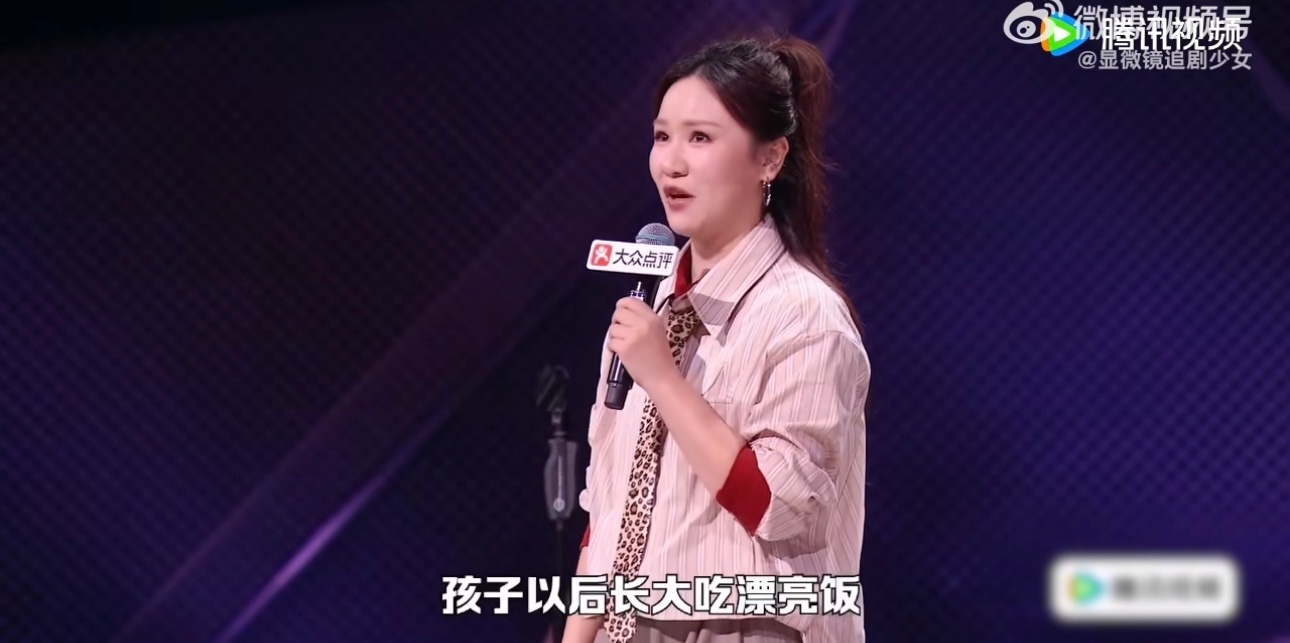 成年后第一顿漂亮饭会屏蔽父母吗这段好现实[允悲]难得和老公享受二人世界，结果老公