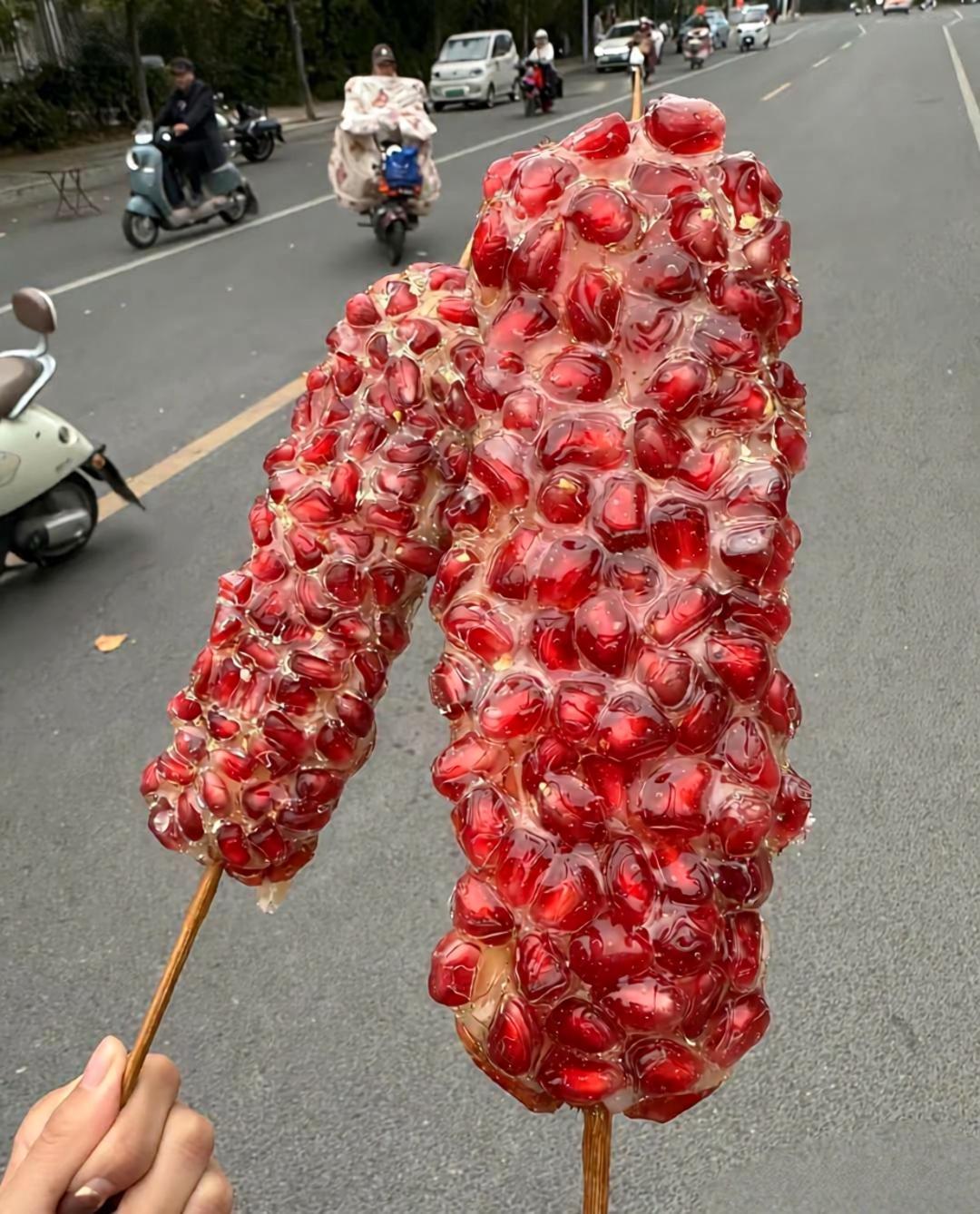 第一次看见石榴糖葫芦