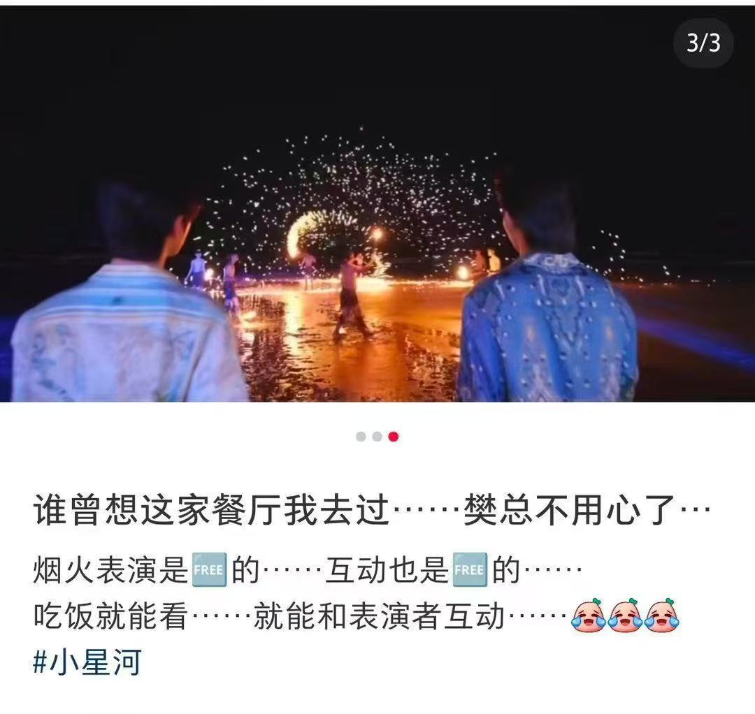 艾玛笑死我了 