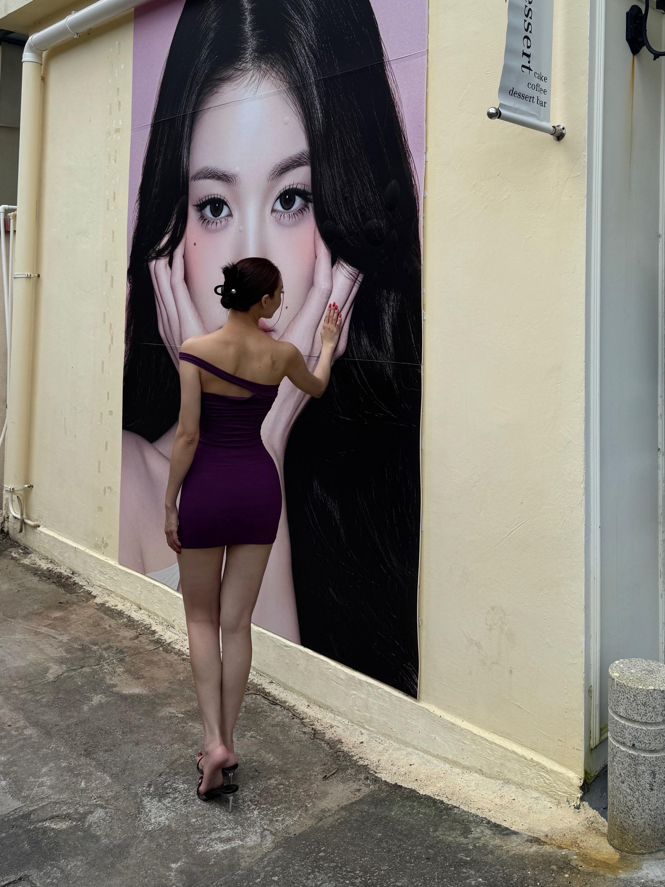 御姐