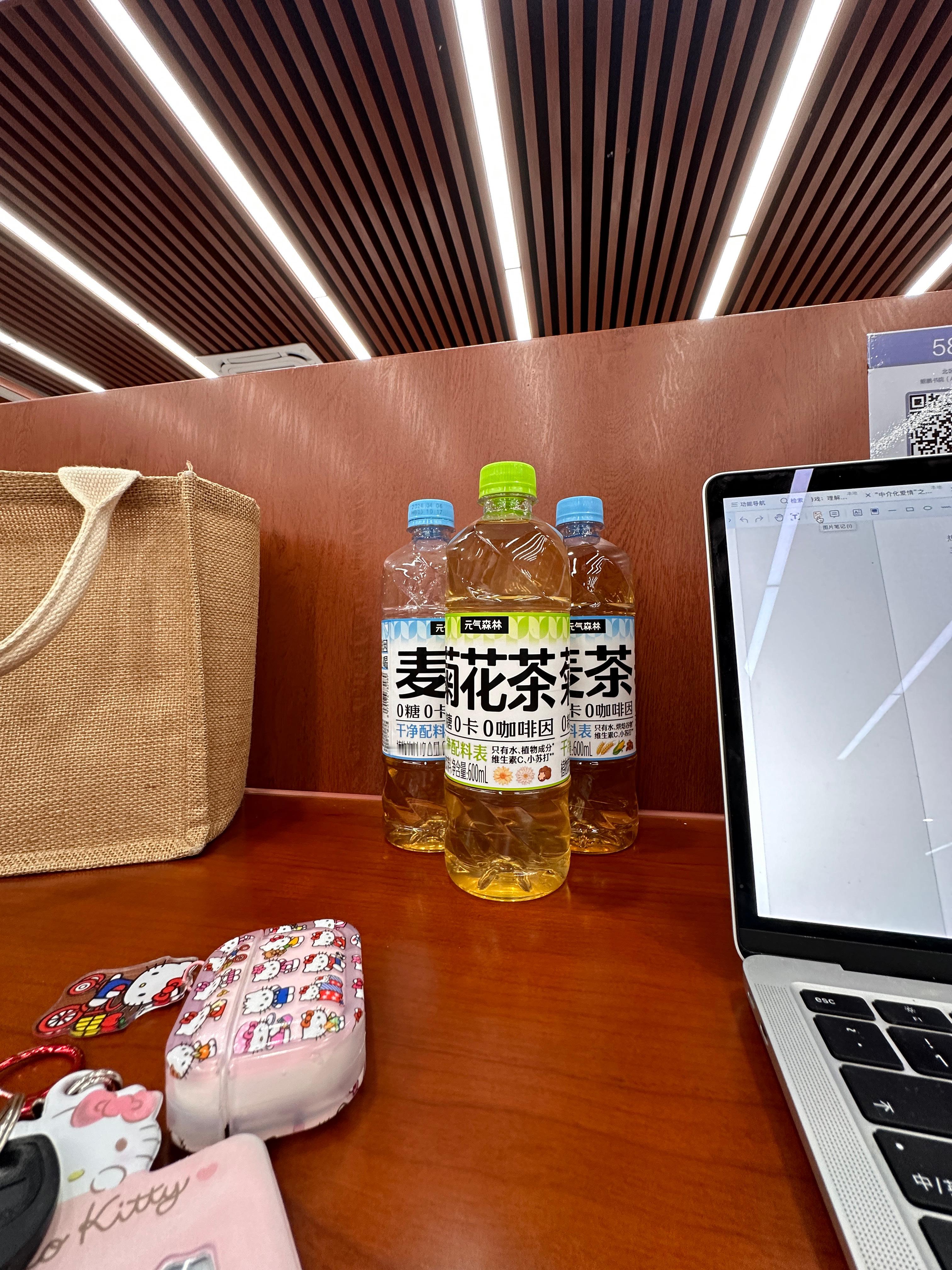 9.9 三瓶拿下[揣手] ​​​