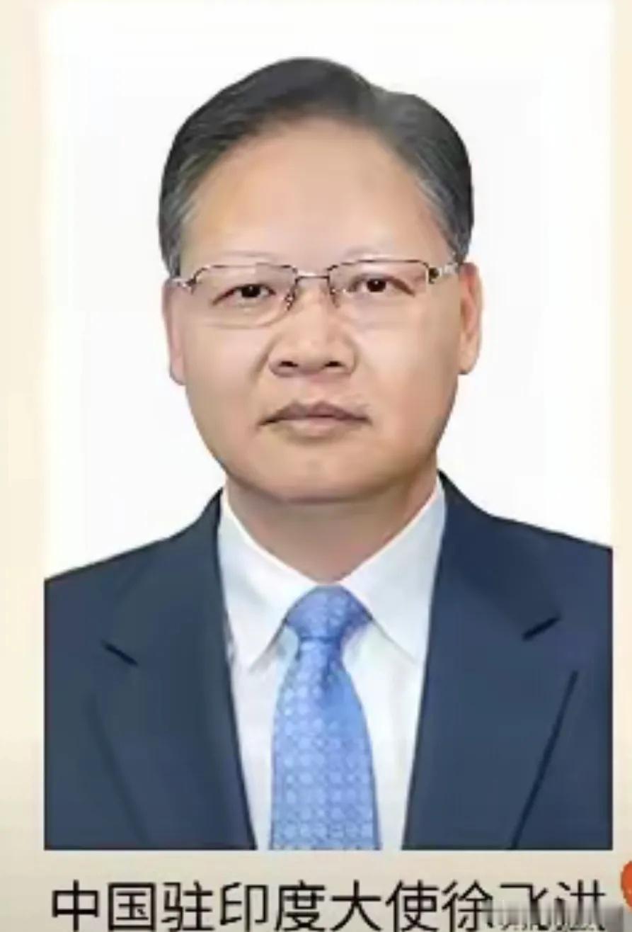 欧美严防印度移民，中国反其道而行之！2025年印度来华签证暴涨至28万，手续不断