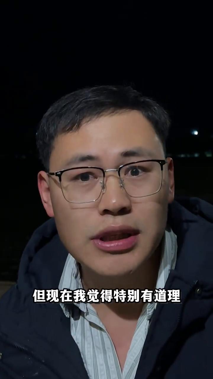 你至少必须要有一个不良嗜好。
听到一个精神病副院长说了这么一段话，他说：你至少必