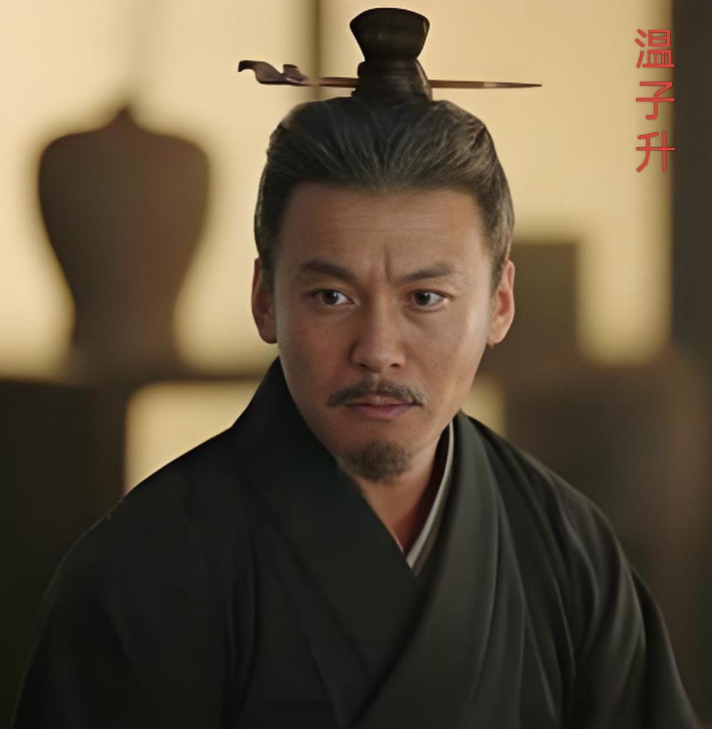 温子升，字鹏举，南北朝时期的北魏文学家，自称是太原人，是东晋大将军温峤的后代。温