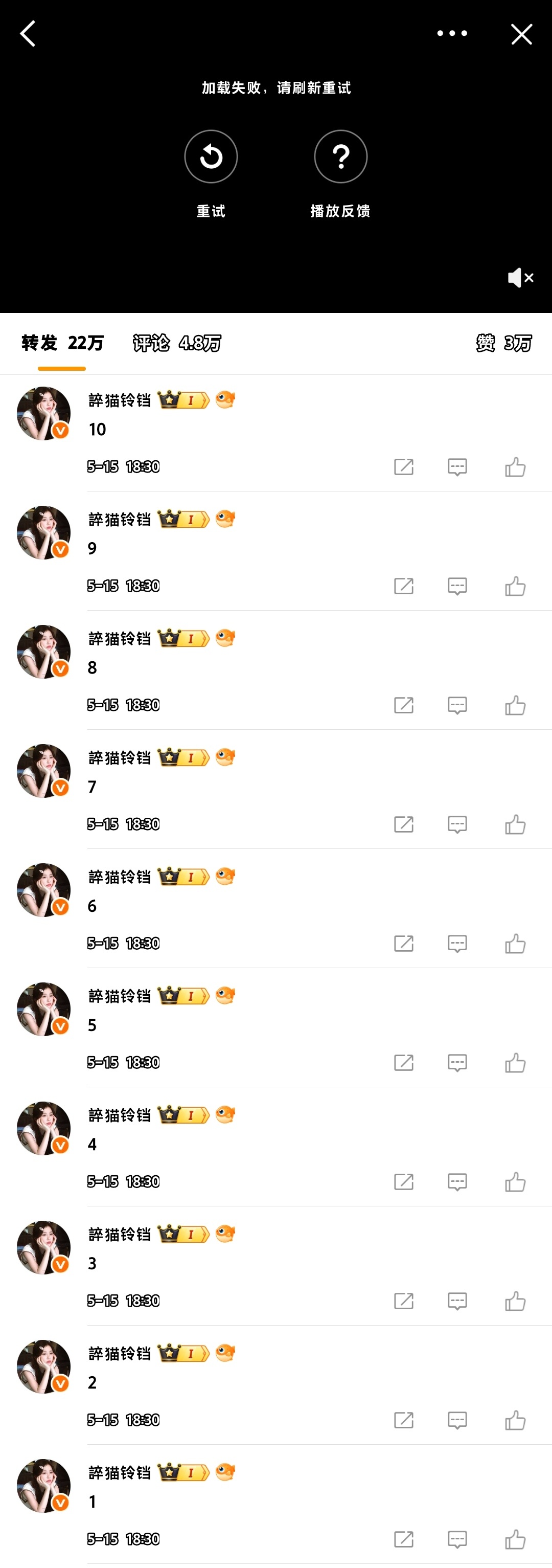 肸有笔记  5.15📚🍊✔️ ​​​  ​​​