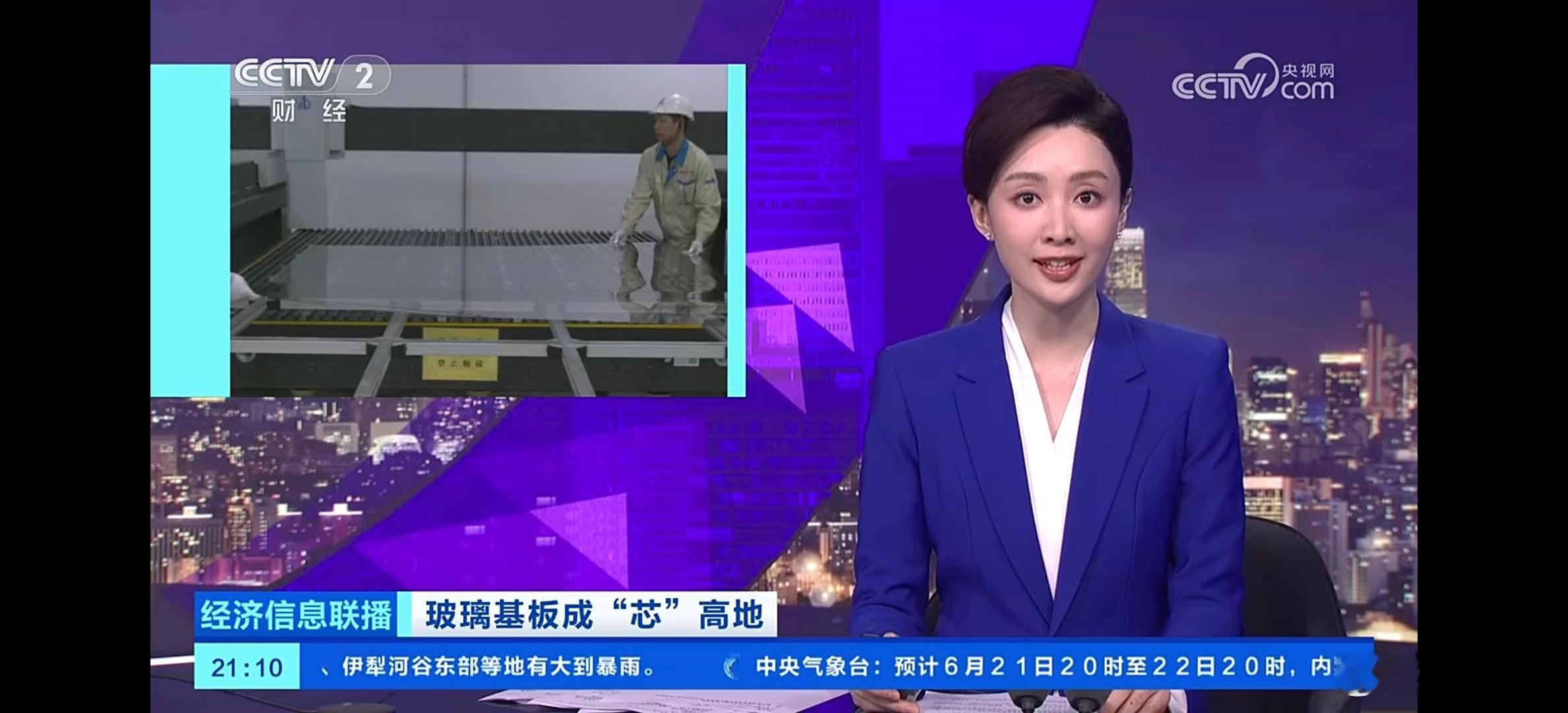 机器人/医疗/创新药/军工/光伏——五朵金花变五朵“跌花”，反弹即诱多，千万别手