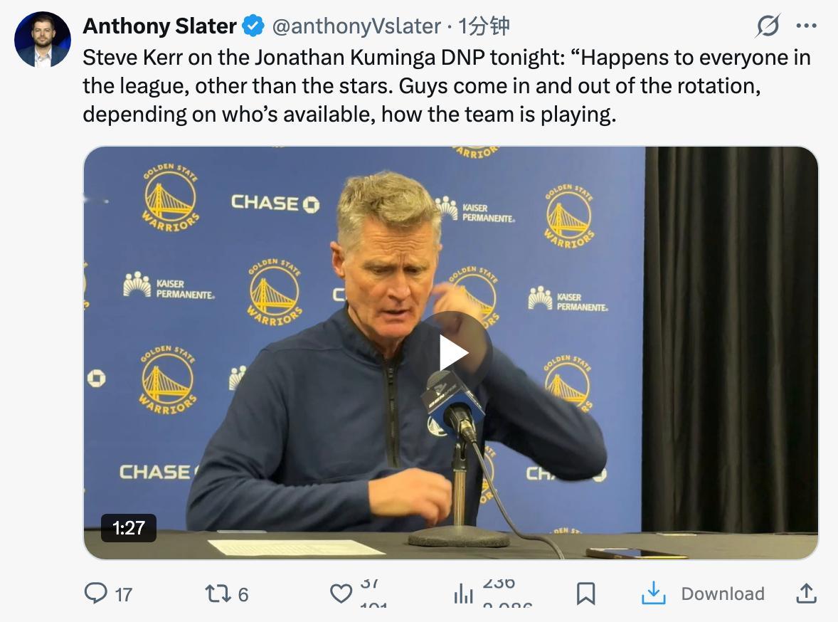 科尔谈库明加今晚被DNP：‘除了那些球星之外，这在联盟中每个人身上都会发生。球员