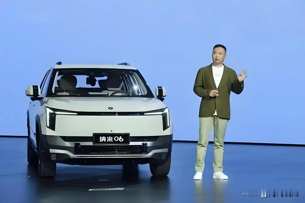 东风纳米06哪个版本最值得购买？近期在后台确实备受关注。作为一位亲身体验过纳米0