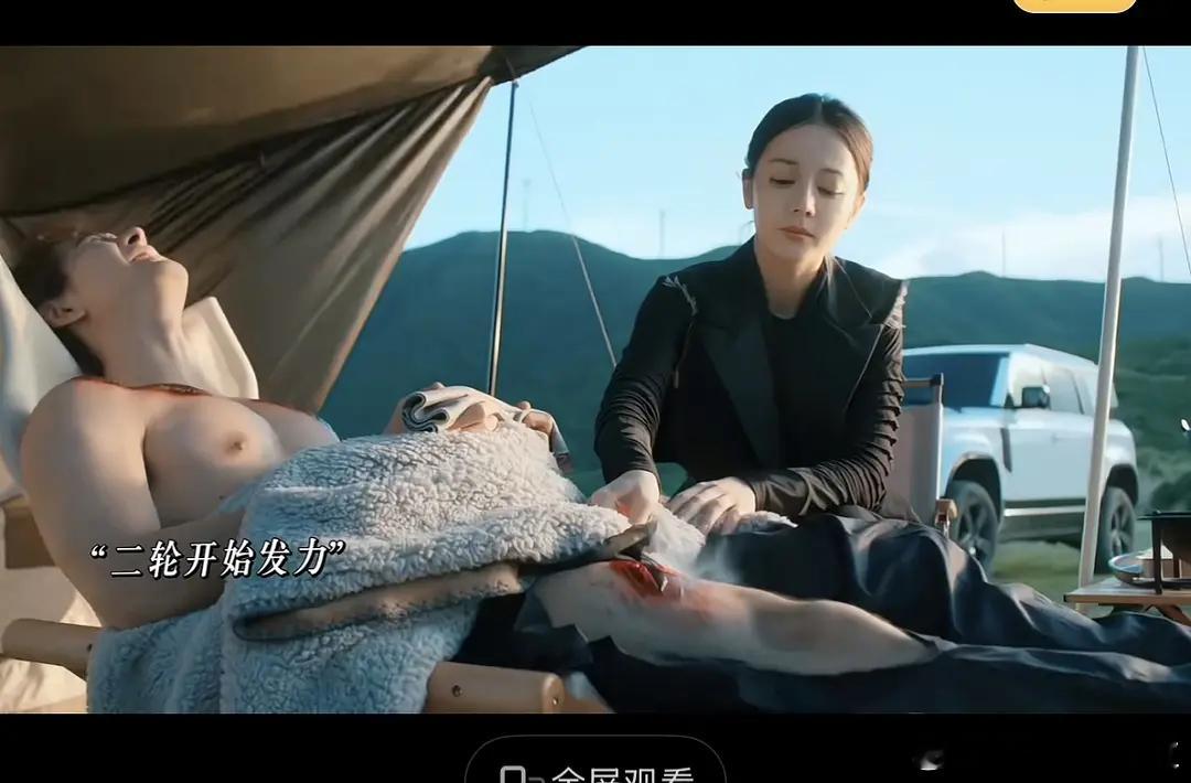 陈星旭胸好大啊 