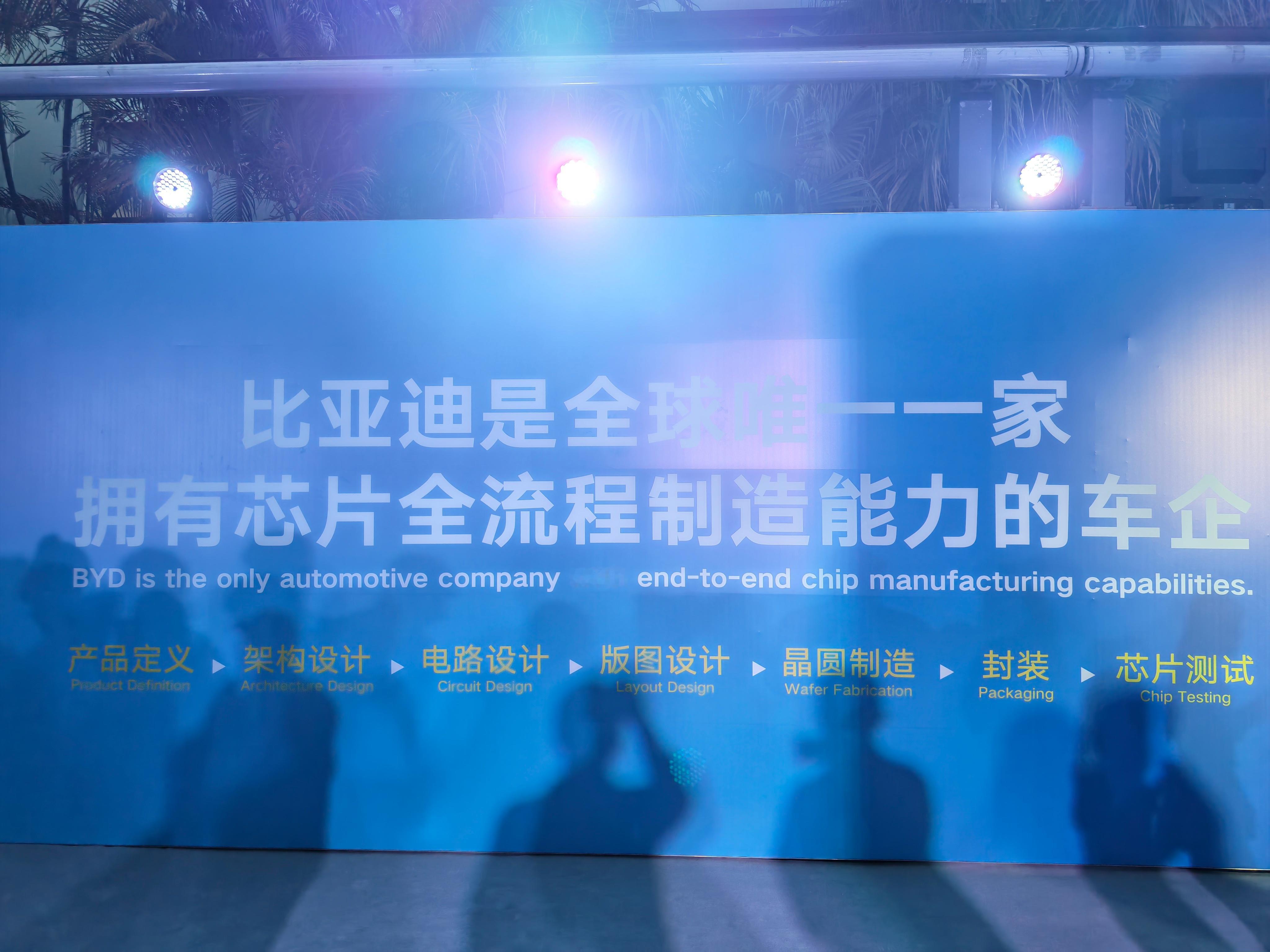 今晚真有大新闻公布