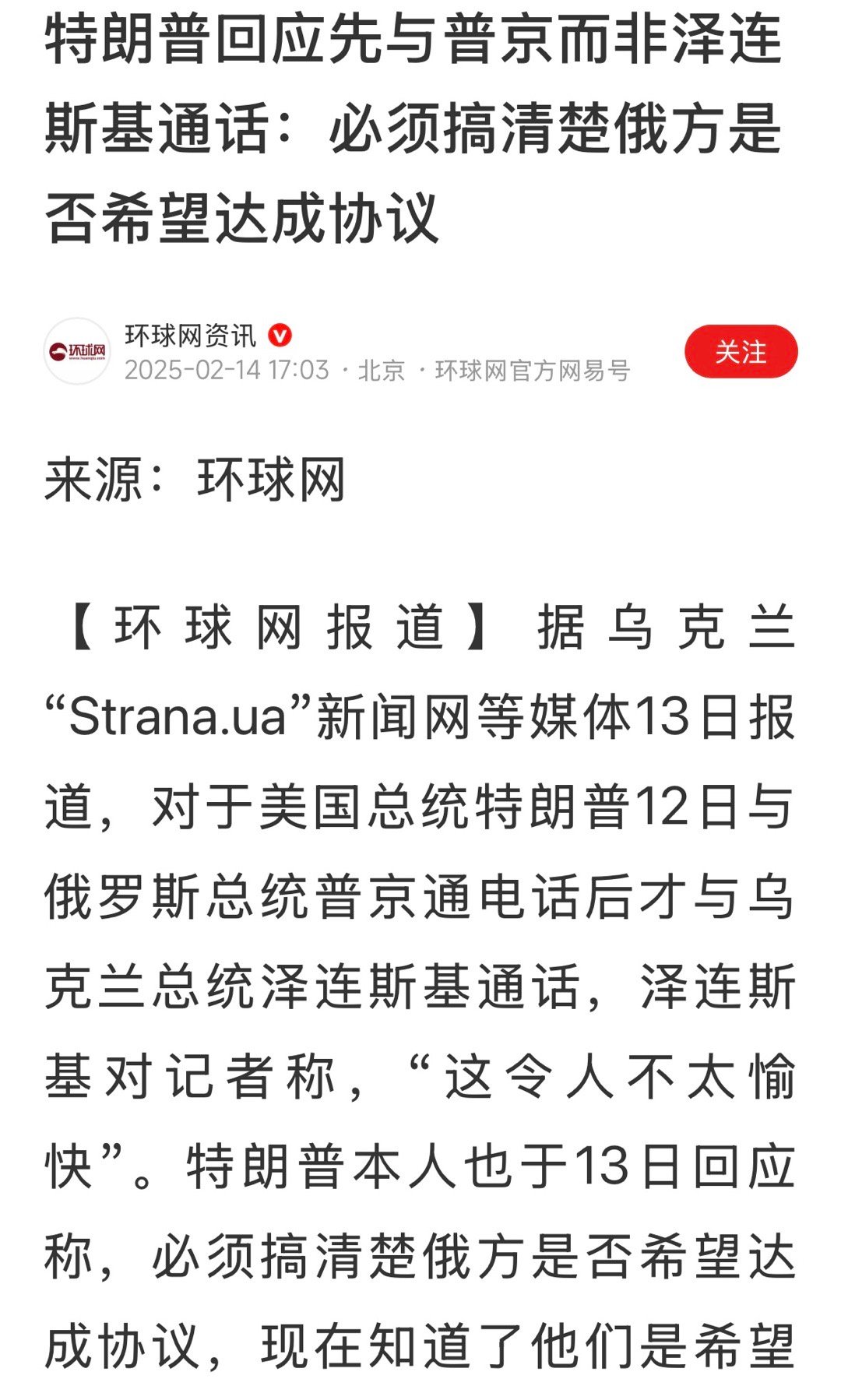 谁不想达成协议？这么一个简单道理，还问！你给什么条件，这才是协议的关键！ 